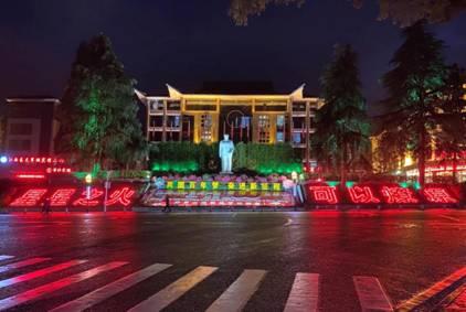 ��ɫӡ��|�侯�����ܶӼ���֧�Ӿ���ɽ�жӣ�����ʱ���������