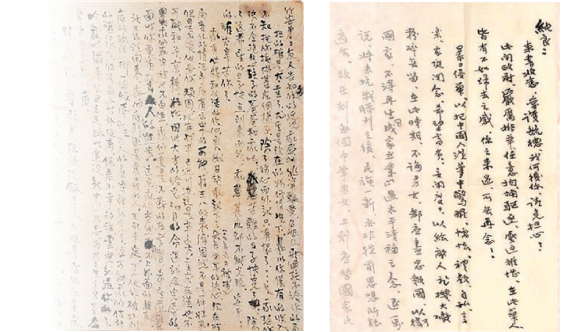 1608.jpg