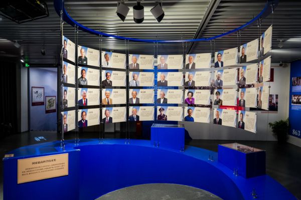“共和国的脊梁——伟大建党精神与科学家精神”专题展在上海开幕(图3)