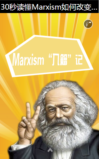 read_image14.png