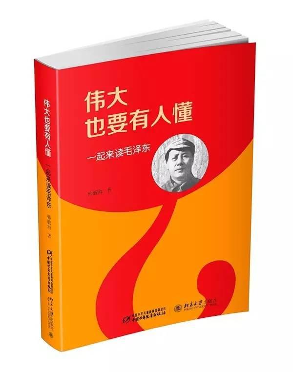 read_image6.jpg