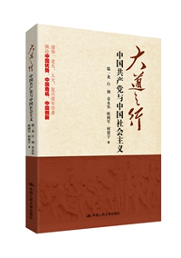 read_image8.jpg