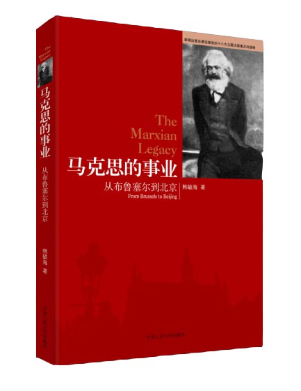 read_image9.jpg