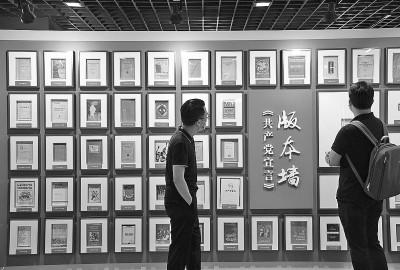 经典的光芒,照亮前进之路 经典的光芒,照亮前进之路