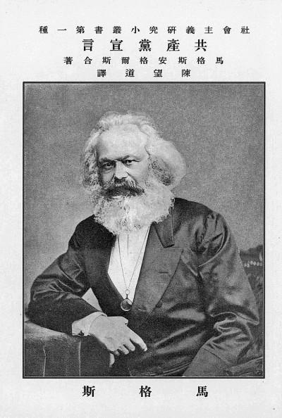 经典的光芒,照亮前进之路 经典的光芒,照亮前进之路