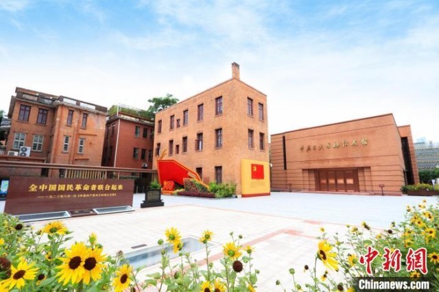 中共三大会址纪念馆创新党史学习教育让红色文化“活起来”