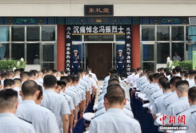 消防烈士冯振遗体告别仪式在北京举行_爱国主义_中国青年网