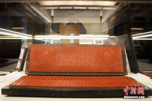 故宫“雕版馆”开馆 首次展示雕版文物15000余件_爱国主义_中国青年网