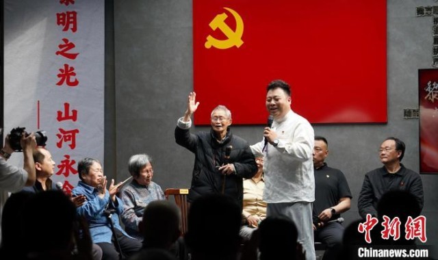 等待75年 浙江衢州六烈士后人首度团圆