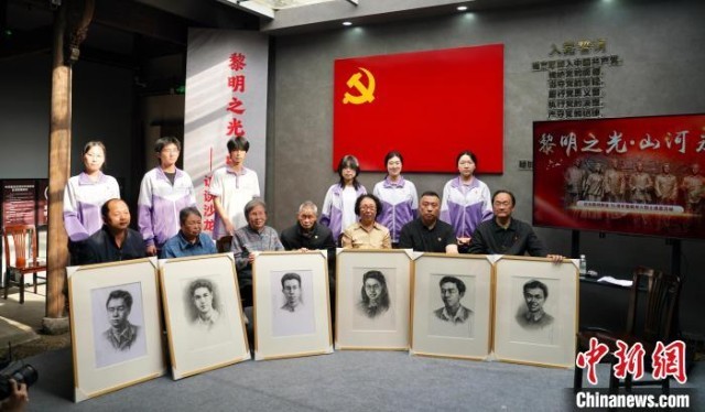 等待75年 浙江衢州六烈士后人首度团圆